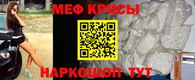 гашик Лесосибирск