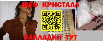 гидропоника Ликино-Дулёво
