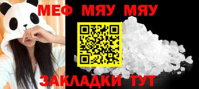 гидропоника Ликино-Дулёво