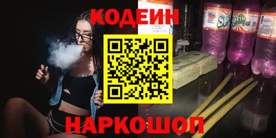 гидропоника Ликино-Дулёво