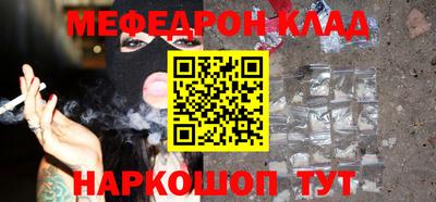 гашик Лесосибирск