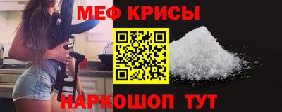 гидропоника Ликино-Дулёво