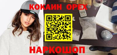 гидропоника Ликино-Дулёво