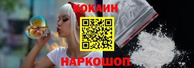 гидропоника Ликино-Дулёво