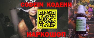 гидропоника Ликино-Дулёво