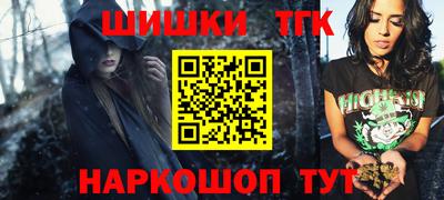 гидропоника Ликино-Дулёво
