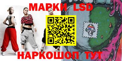 меф Ливны