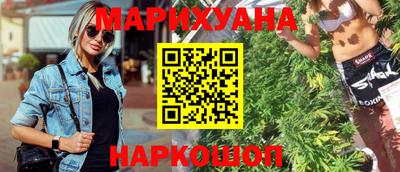 гашик Лесосибирск