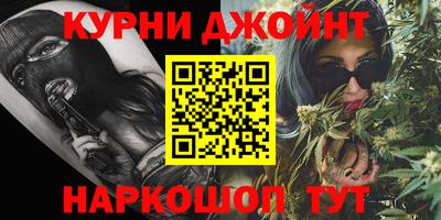 гашик Лесосибирск