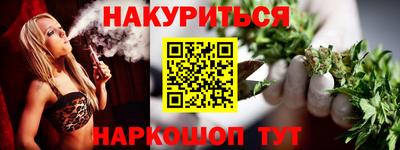 гашик Лесосибирск