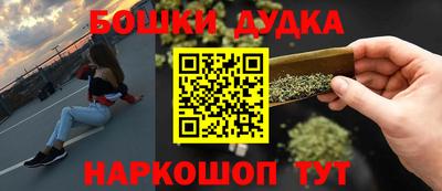 гидропоника Ликино-Дулёво