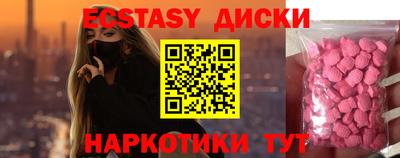 гидропоника Ликино-Дулёво