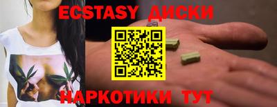 гидропоника Ликино-Дулёво