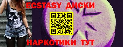 гидропоника Ликино-Дулёво