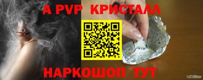 гидропоника Ликино-Дулёво