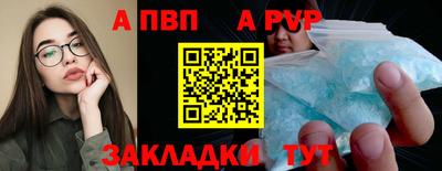 гидропоника Ликино-Дулёво