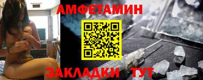 гидропоника Ликино-Дулёво