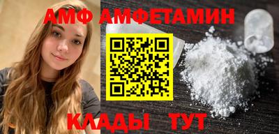 гашик Лесосибирск