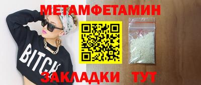 гидропоника Ликино-Дулёво