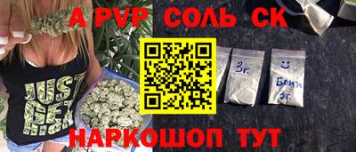 гидропоника Ликино-Дулёво