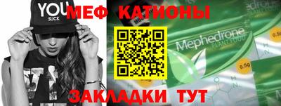 гашик Лесосибирск