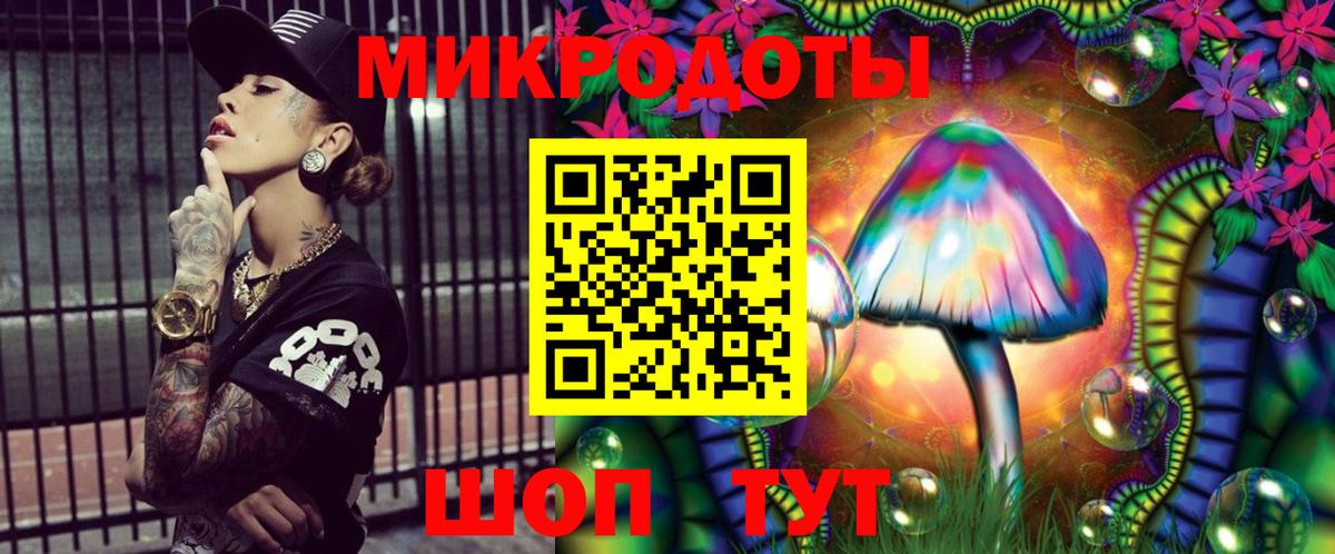 закладки  Галлюциногенные грибы прущие грибы  Вход с VPN  Ижевск  Галлюциногенные грибы GOLDEN TEACHER 